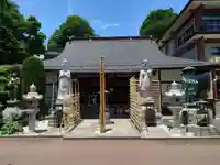 無量寺(神奈川県)