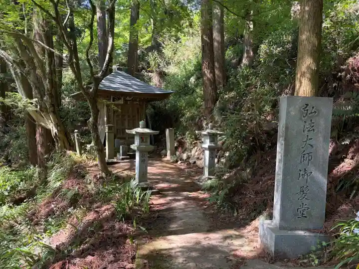 施福寺(大阪府)