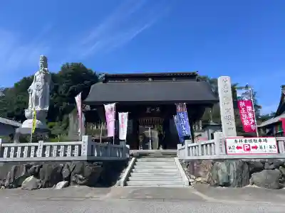 埼玉厄除け開運大師・龍泉寺（切り絵御朱印発祥の寺）(埼玉県)