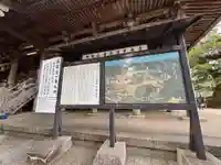 青岸渡寺(和歌山県)