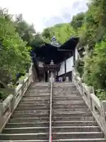 弥谷寺のその他建物