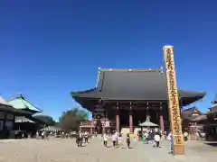 池上本門寺の本殿