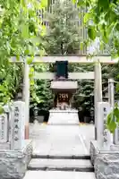 薬祖神社(東京都)