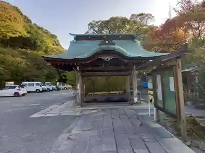 高良大社の手水舎