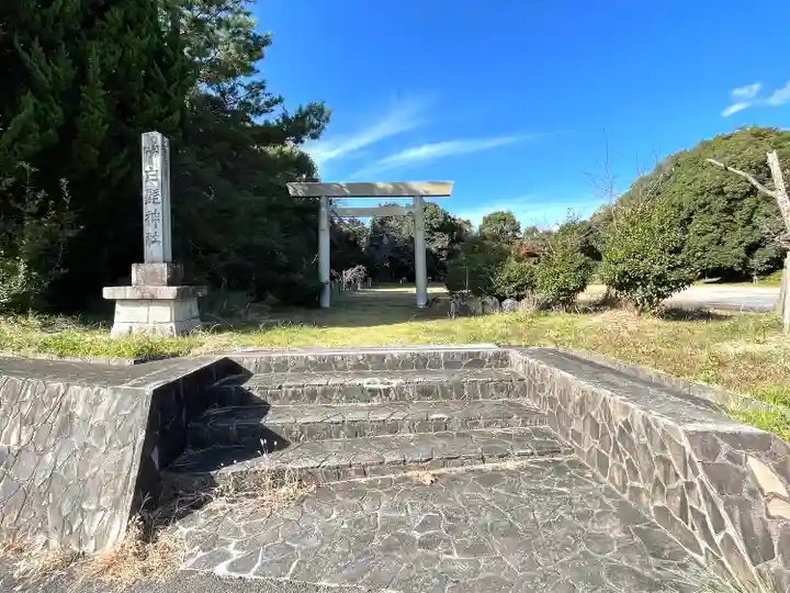 白髭神社(三重県)