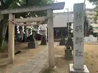 結城神明神社(千葉県)