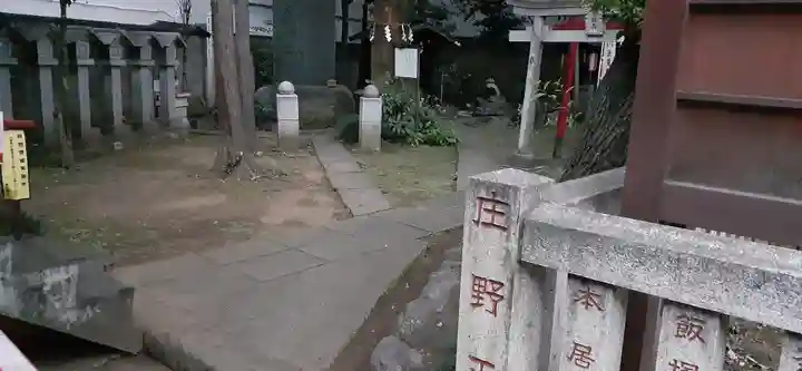 くまくま神社(導きの社 熊野町熊野神社)のその他建物