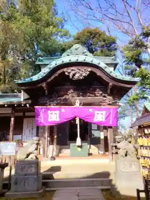 妙法寺(東京都)