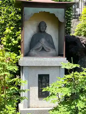東福寺(東京都)