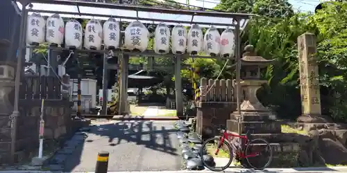 關蝉丸神社下社(滋賀県)