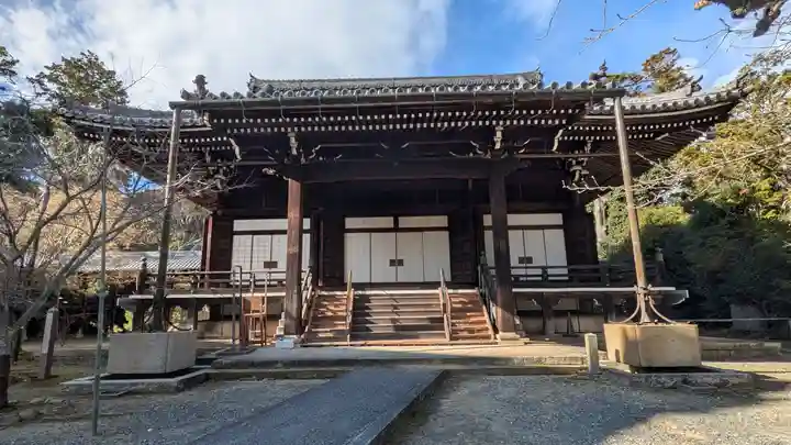 光明寺(粟生光明寺)(京都府)