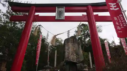 龍泉寺(岡山県)