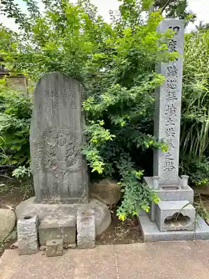 安立院のその他建物