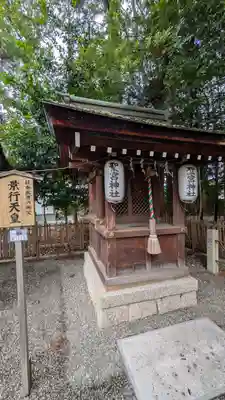 建部大社(滋賀県)