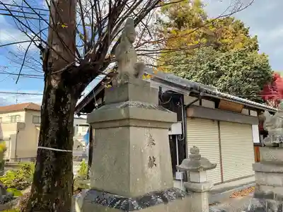 大宮若松神社(滋賀県)