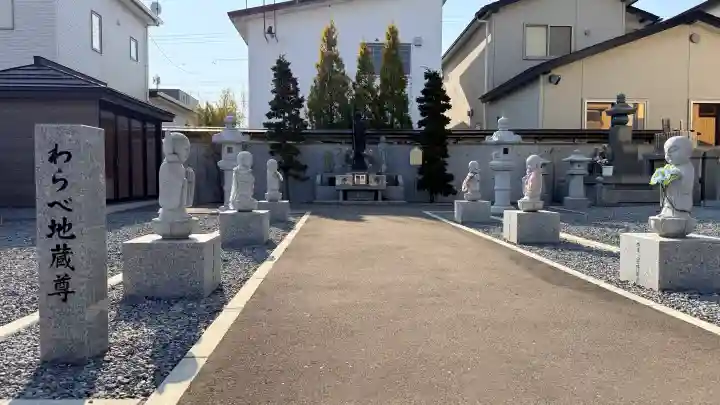 妙見寺の{uncategorized: "未分類", other: "その他", undefined: "問題あり", building: "その他建物", grave: "お墓", sacred_gate: "鳥居", guardian: "狛犬", statue: "像", buddha: "仏像", history: "歴史", nature: "自然", garden: "庭園", animal: "動物", pagoda: "塔", temizu: "手水舎", mountain_gate: "山門・神門", sanctuary: "本殿・本堂", subordinate: "末社・摂社", art: "芸術", scenery: "景色", jizo: "地蔵", ema: "絵馬", goshuin: "御朱印", omikuji: "おみくじ", items: "授与品その他", amulet: "お守り", goshuincho: "御朱印帳", eats: "食事", festival: "お祭り", votive_dance: "神楽", shichigosan: "七五三参", wedding: "結婚式", experience: "体験その他", initially: "初詣", around: "周辺", anti_infection: "感染症対策"}