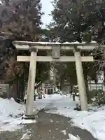 一箕山八幡神社(福島県)