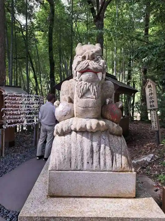 眞名井神社(籠神社奥宮)(京都府)