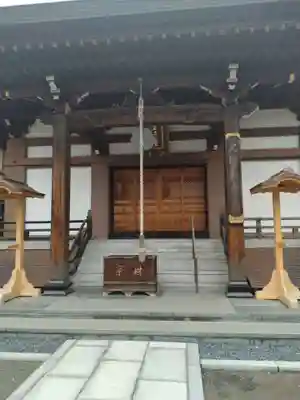 最勝院(宮城県)