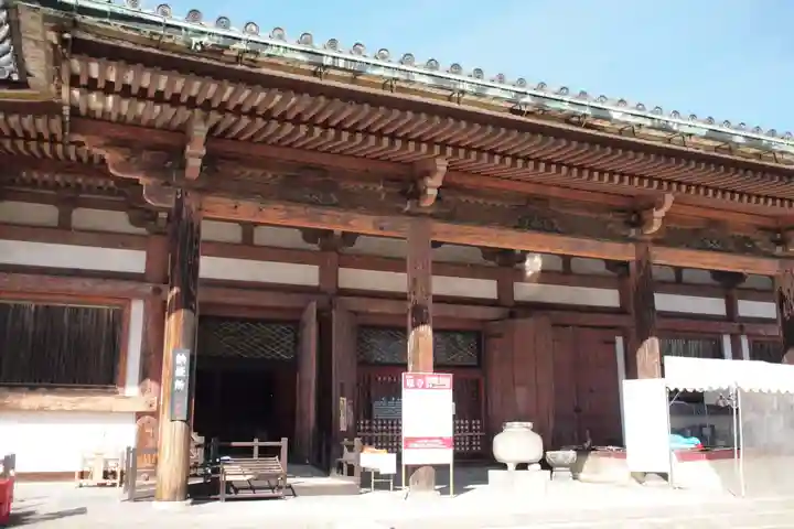 東寺(教王護国寺)の本殿・本堂