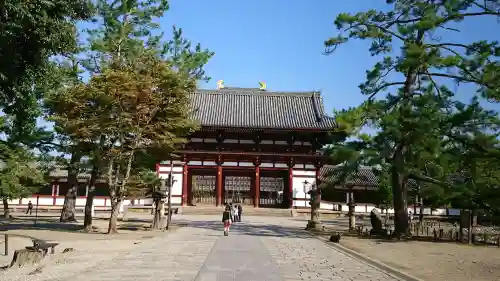 東大寺の{uncategorized: "未分類", other: "その他", undefined: "問題あり", building: "その他建物", grave: "お墓", sacred_gate: "鳥居", guardian: "狛犬", statue: "像", buddha: "仏像", history: "歴史", nature: "自然", garden: "庭園", animal: "動物", pagoda: "塔", temizu: "手水舎", mountain_gate: "山門・神門", sanctuary: "本殿・本堂", subordinate: "末社・摂社", art: "芸術", scenery: "景色", jizo: "地蔵", ema: "絵馬", goshuin: "御朱印", omikuji: "おみくじ", items: "授与品その他", amulet: "お守り", goshuincho: "御朱印帳", eats: "食事", festival: "お祭り", votive_dance: "神楽", shichigosan: "七五三参", wedding: "結婚式", experience: "体験その他", initially: "初詣", around: "周辺", anti_infection: "感染症対策"}