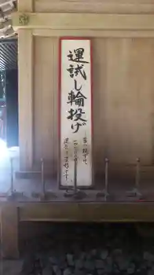日光二荒山神社の{uncategorized: "未分類", other: "その他", undefined: "問題あり", building: "その他建物", grave: "お墓", sacred_gate: "鳥居", guardian: "狛犬", statue: "像", buddha: "仏像", history: "歴史", nature: "自然", garden: "庭園", animal: "動物", pagoda: "塔", temizu: "手水舎", mountain_gate: "山門・神門", sanctuary: "本殿・本堂", subordinate: "末社・摂社", art: "芸術", scenery: "景色", jizo: "地蔵", ema: "絵馬", goshuin: "御朱印", omikuji: "おみくじ", items: "授与品その他", amulet: "お守り", goshuincho: "御朱印帳", eats: "食事", festival: "お祭り", votive_dance: "神楽", shichigosan: "七五三参", wedding: "結婚式", experience: "体験その他", initially: "初詣", around: "周辺", anti_infection: "感染症対策"}