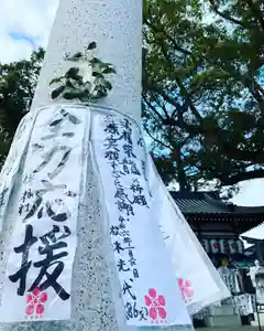 阿保神社(大阪府)(2024年01月13日(土) 07時09分42秒投稿)