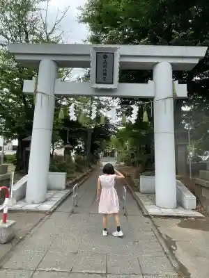 西岡八幡宮(北海道)