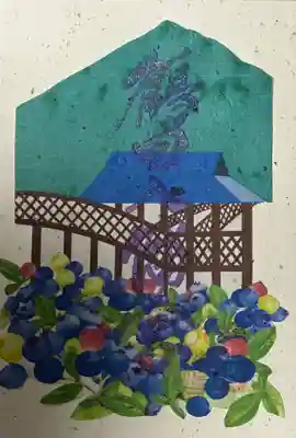 鶴田八幡宮の御朱印