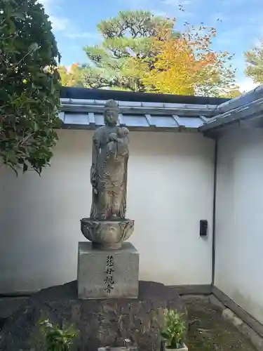 天得院(京都府)