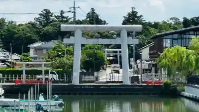 息栖神社(茨城県)