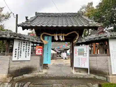 髙木八幡宮(佐賀県)