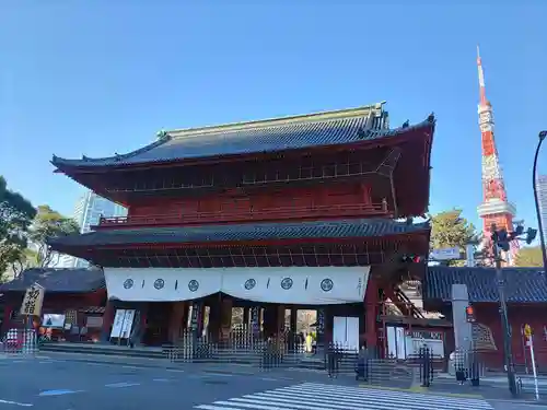 増上寺(東京都)