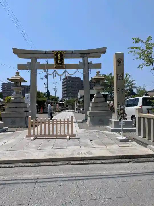 豊国神社の{uncategorized: "未分類", other: "その他", undefined: "問題あり", building: "その他建物", grave: "お墓", sacred_gate: "鳥居", guardian: "狛犬", statue: "像", buddha: "仏像", history: "歴史", nature: "自然", garden: "庭園", animal: "動物", pagoda: "塔", temizu: "手水舎", mountain_gate: "山門・神門", sanctuary: "本殿・本堂", subordinate: "末社・摂社", art: "芸術", scenery: "景色", jizo: "地蔵", ema: "絵馬", goshuin: "御朱印", omikuji: "おみくじ", items: "授与品その他", amulet: "お守り", goshuincho: "御朱印帳", eats: "食事", festival: "お祭り", votive_dance: "神楽", shichigosan: "七五三参", wedding: "結婚式", experience: "体験その他", initially: "初詣", around: "周辺", anti_infection: "感染症対策"}