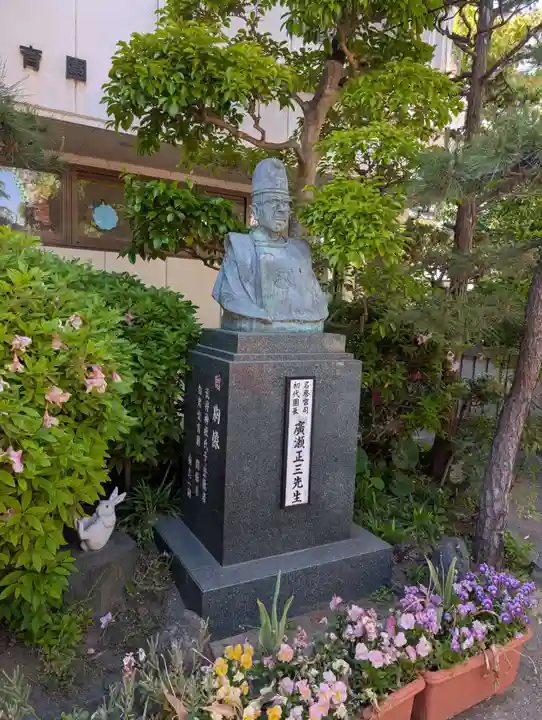 荒井神社(兵庫県)