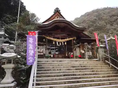 大頭神社(広島県)