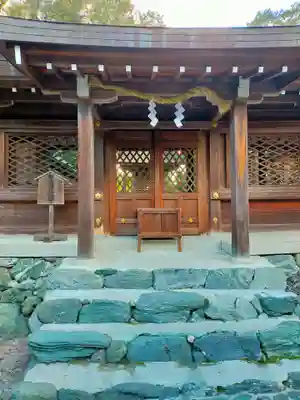 伊太祁曽神社(和歌山県)