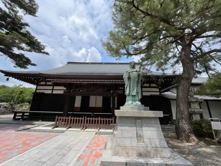安養寺(東京都)