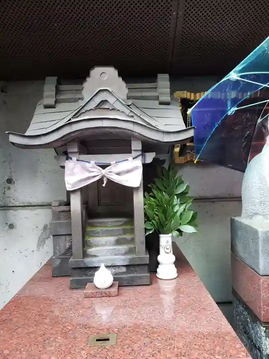 美喜井稲荷(東京都)