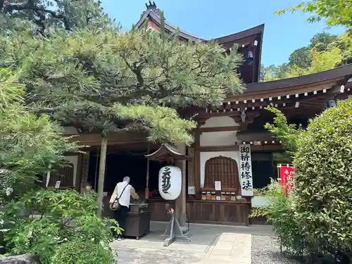 目の霊山　油山寺(静岡県)