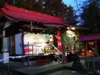 沖野八幡神社(宮城県)