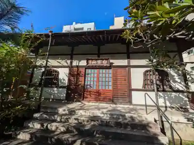 金竜寺(東京都)