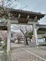 華厳寺(岐阜県)