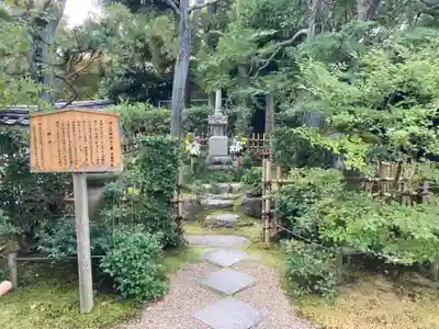 平等院のその他建物