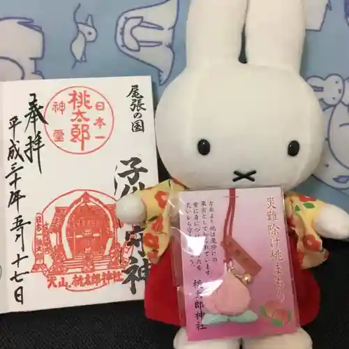 桃太郎神社（栗栖）(愛知県)