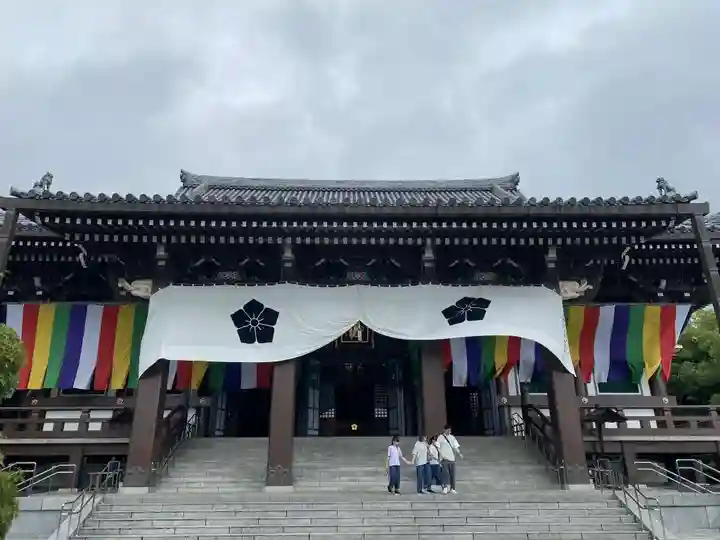 智積院(京都府)