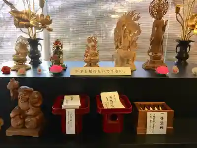 回向院の授与品その他