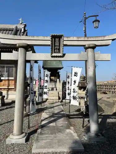 白髭神社の末社