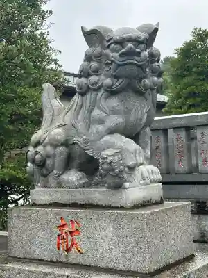 天照皇大神(神奈川県)