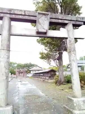古尾谷八幡神社の鳥居